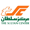 sultan center2